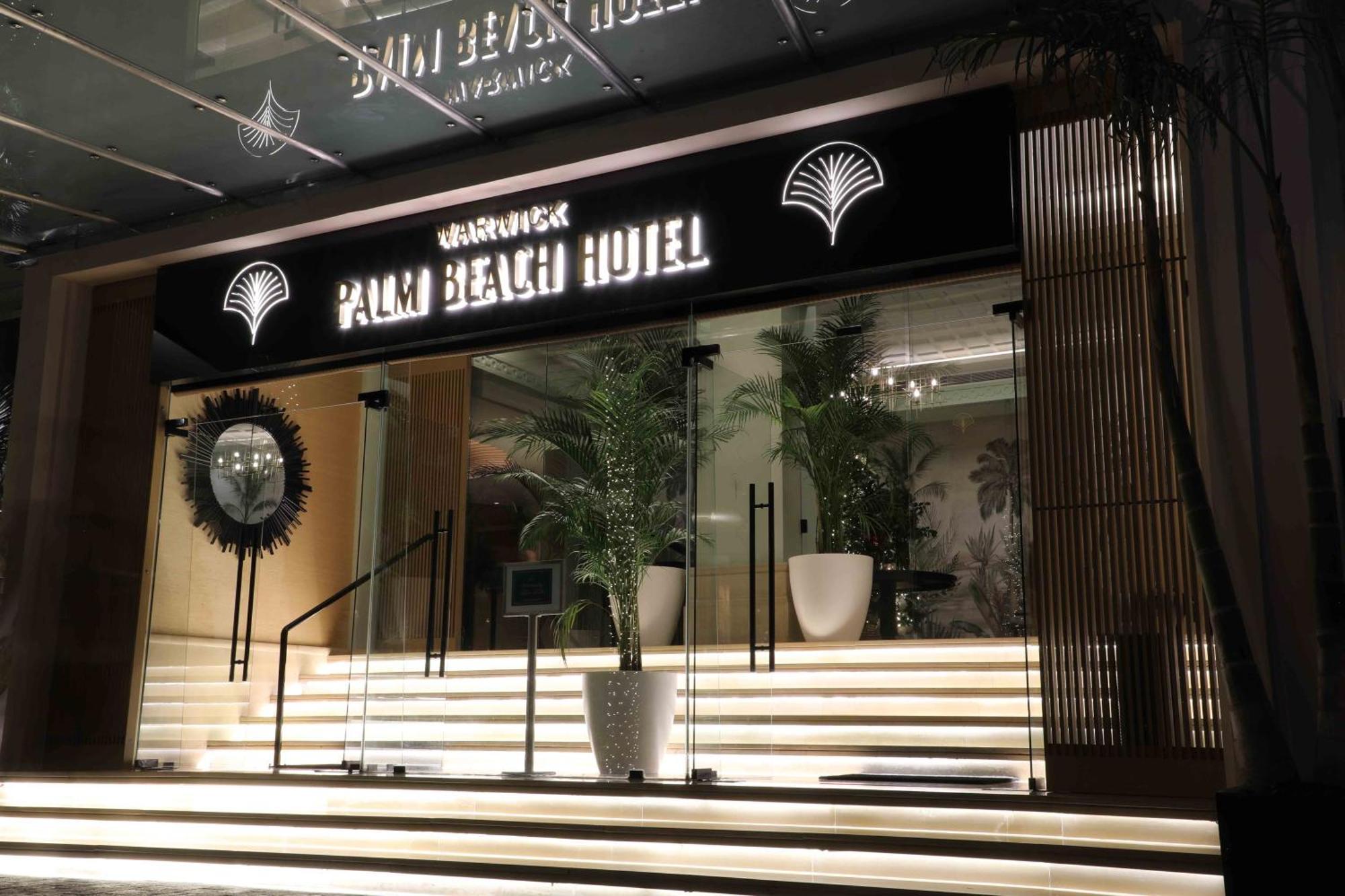 Warwick Palm Beach Hotel Βηρυτός Εξωτερικό φωτογραφία